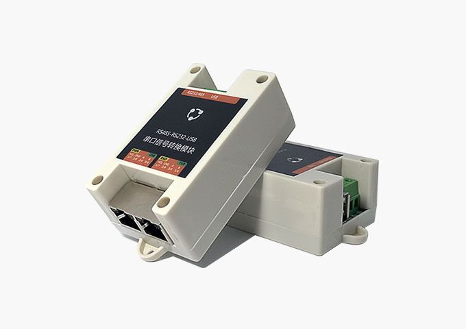 串口信號轉(zhuǎn)換模塊