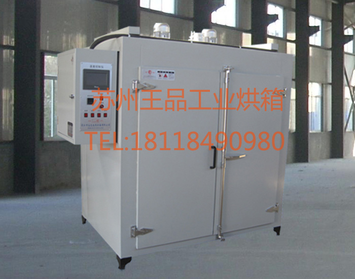 PLC觸摸屏烘箱-精密型電熱鼓風(fēng)干燥箱